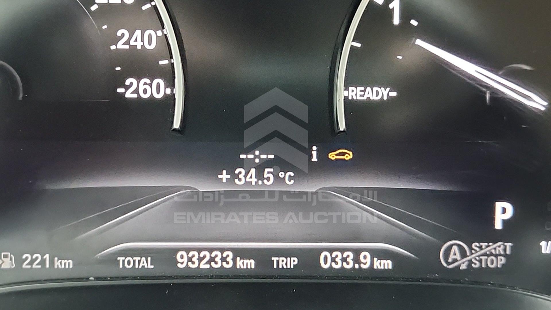 2020 BMW 520 VIN: WBAJT1A03LCE38689