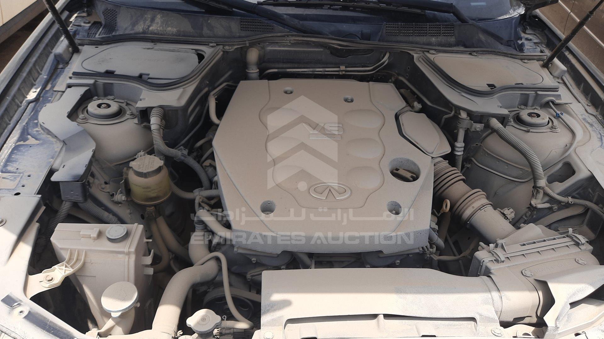 2008 INFINITI FX 35 VIN: JN8AS05Y48X018750