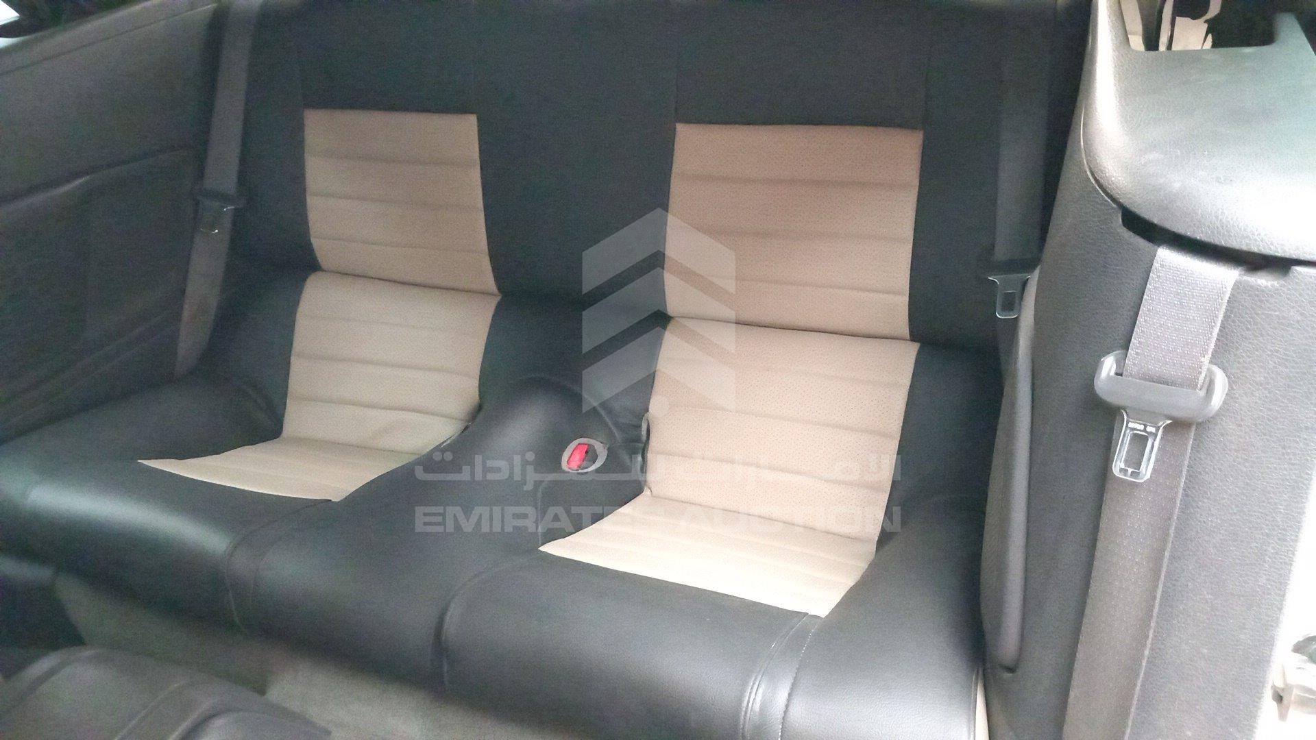 1ZVBP8EM8C5276395 - 2012 Ford Mustang - #505321