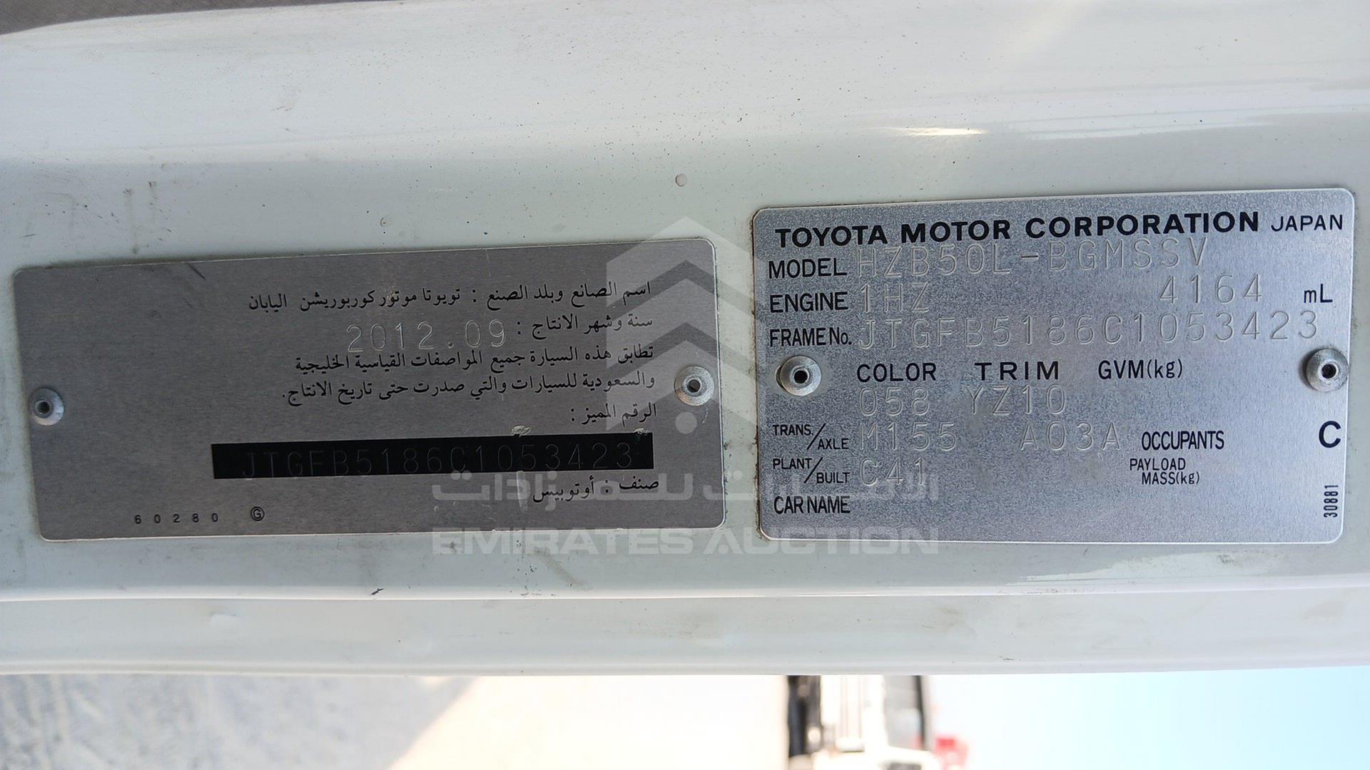 2012 TOYOTA COASTER VIN: JTGFB5186C1053423