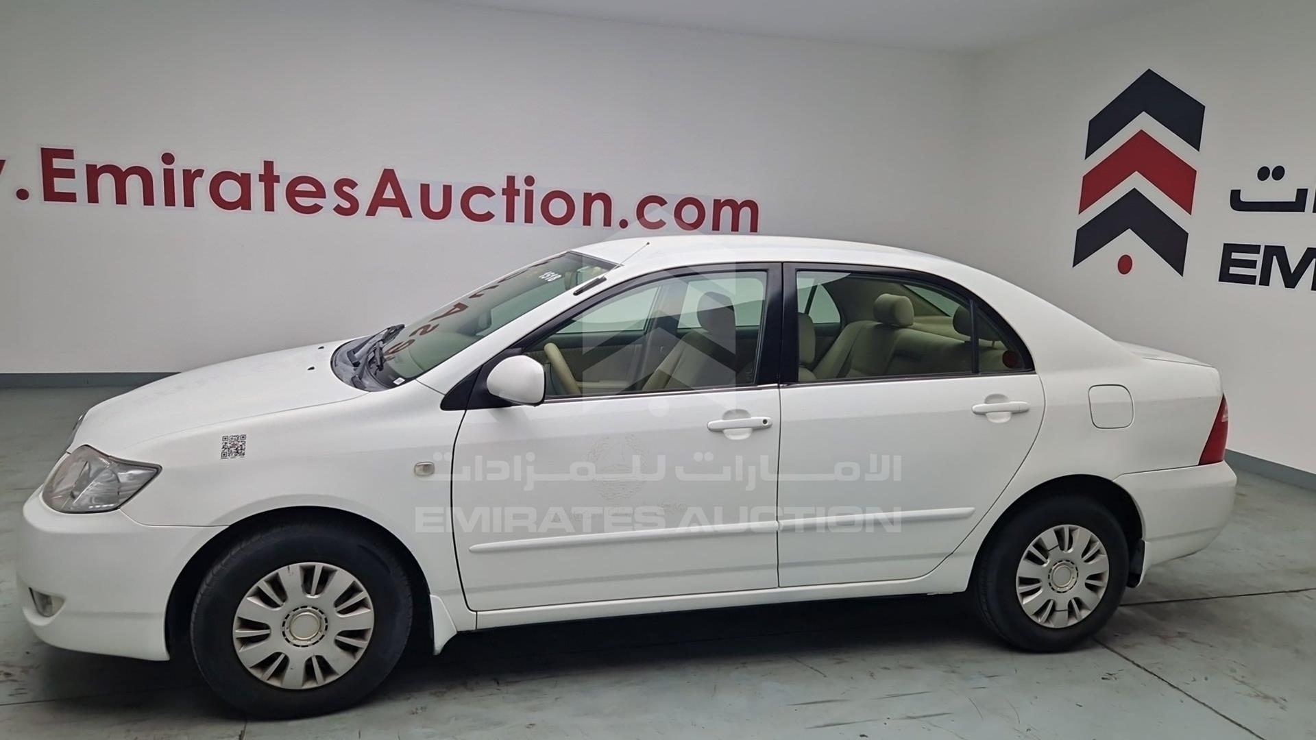 2006 TOYOTA COROLLA VIN: JTDBR23E663171683
