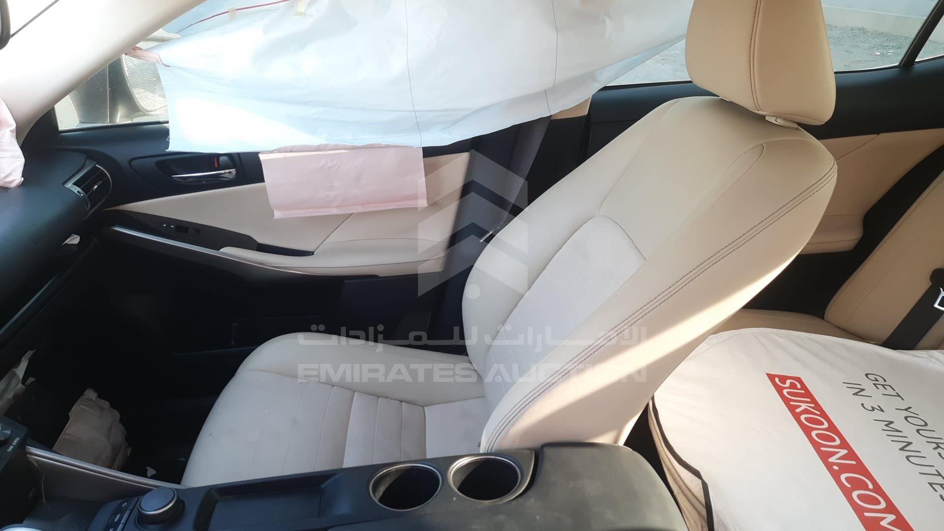 2014 LEXUS IS 250 VIN: JTHBF5D21E5040872