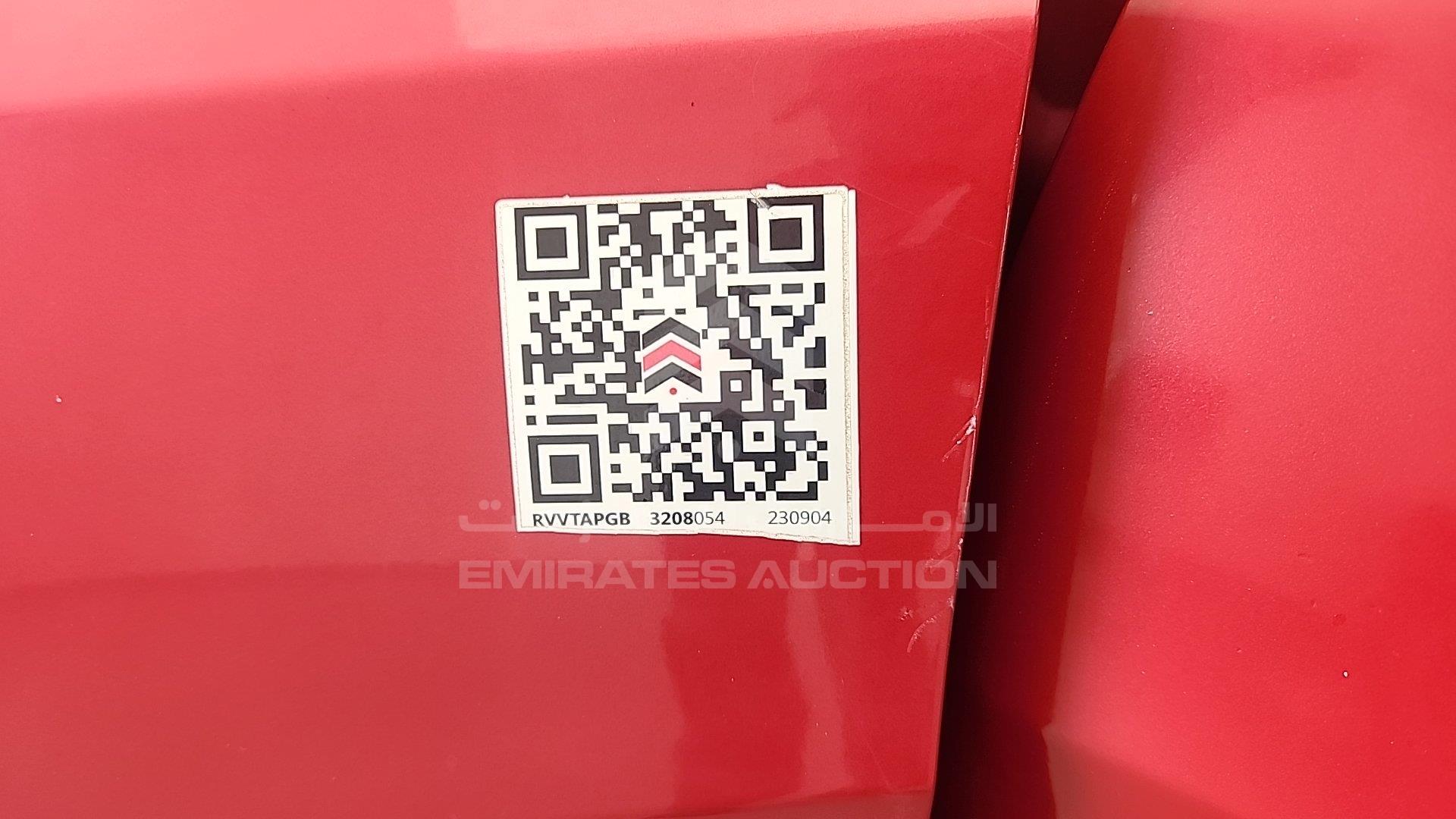 KMHCT41B4FU684480 - 2015 Hyundai Accent - #503829