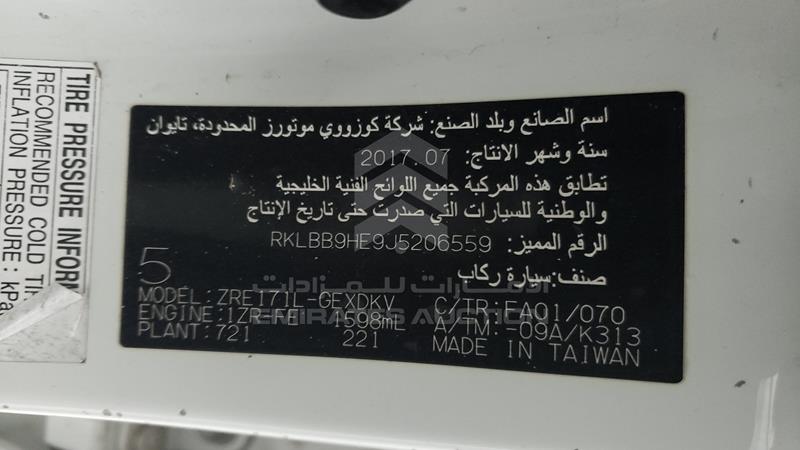 RKLBB9HE9J5206559 Auction: EmiratesAuction Lot: 404120 RKLBB9HE9J5206559 Toyota Corolla 2018 WHITE Photo 3