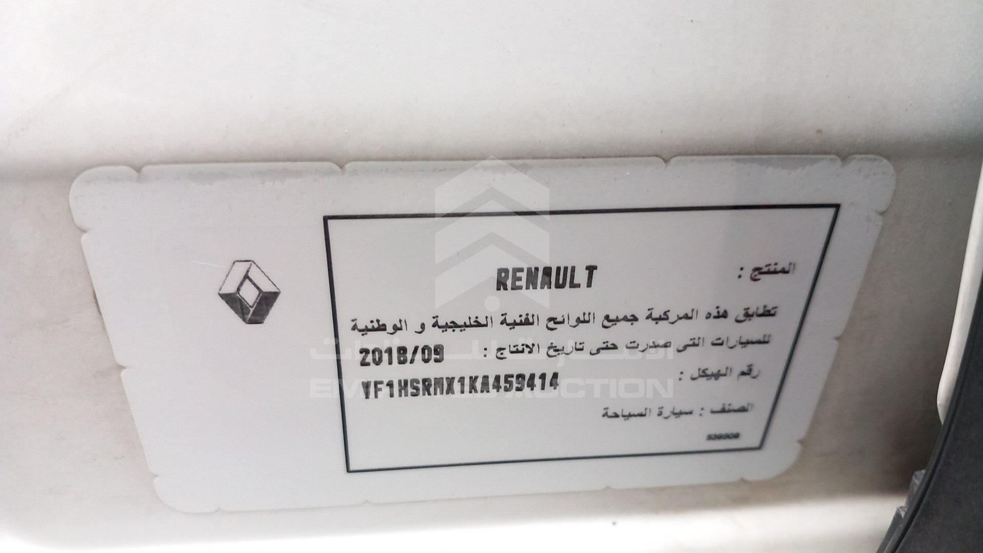 2019 RENAULT DUSTER VIN: VF1HSRMX1KA459414