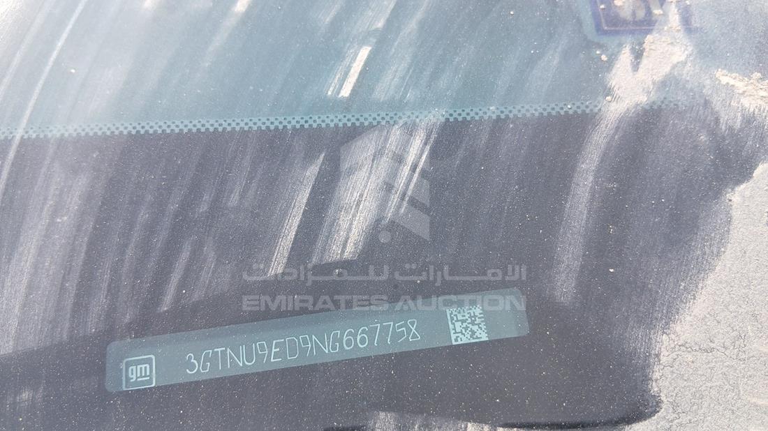 جي ام سي سيررا 2022 — رقم الشاسيه على الهيكل — صورة 3