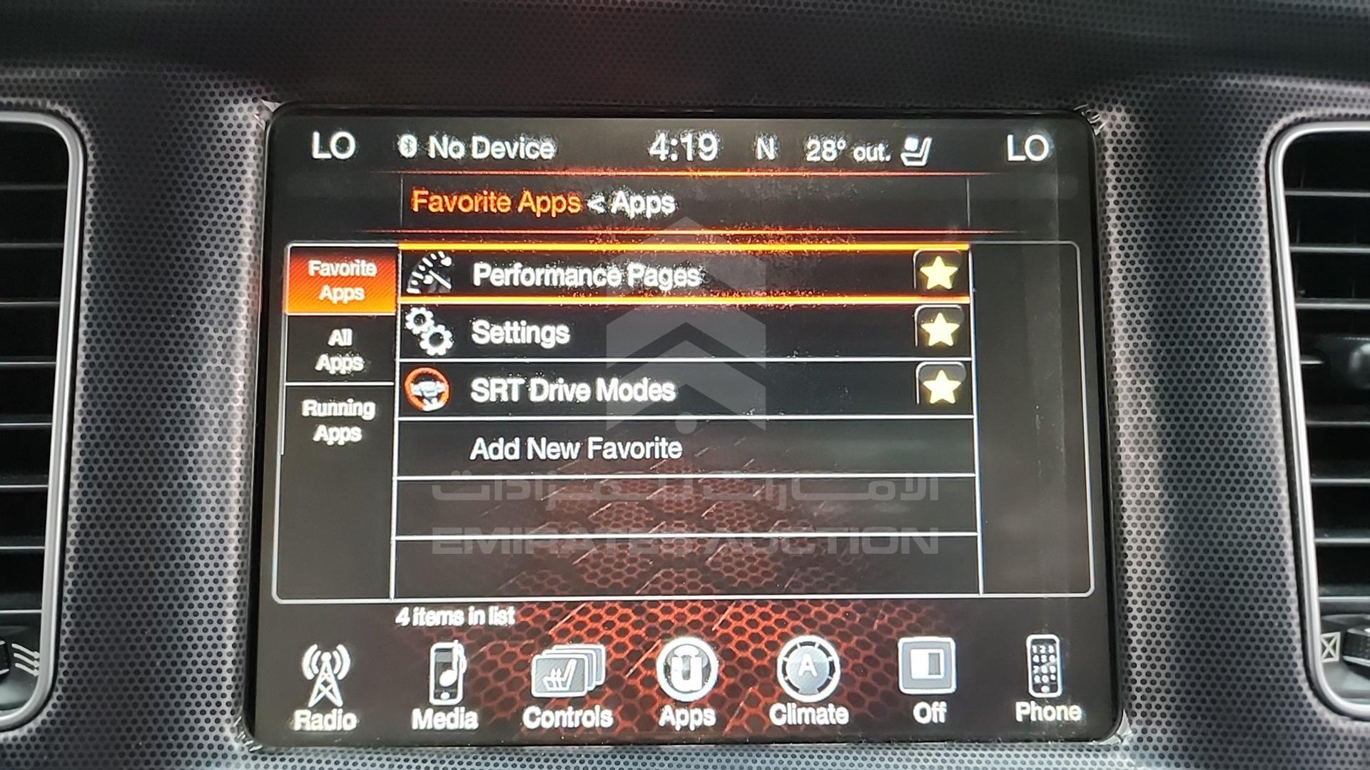 2016 DODGE CHARGER VIN: 2C3CDXEJ3GH303294