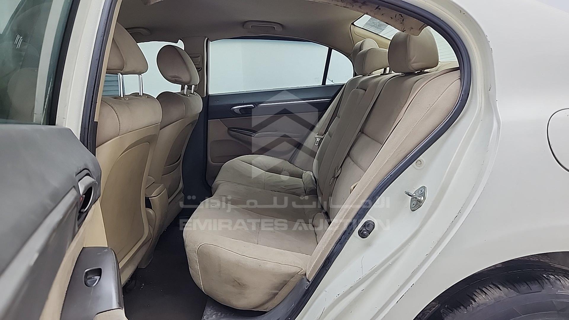 2008 HONDA CIVIC VIN: JHMFD162X8S404953
