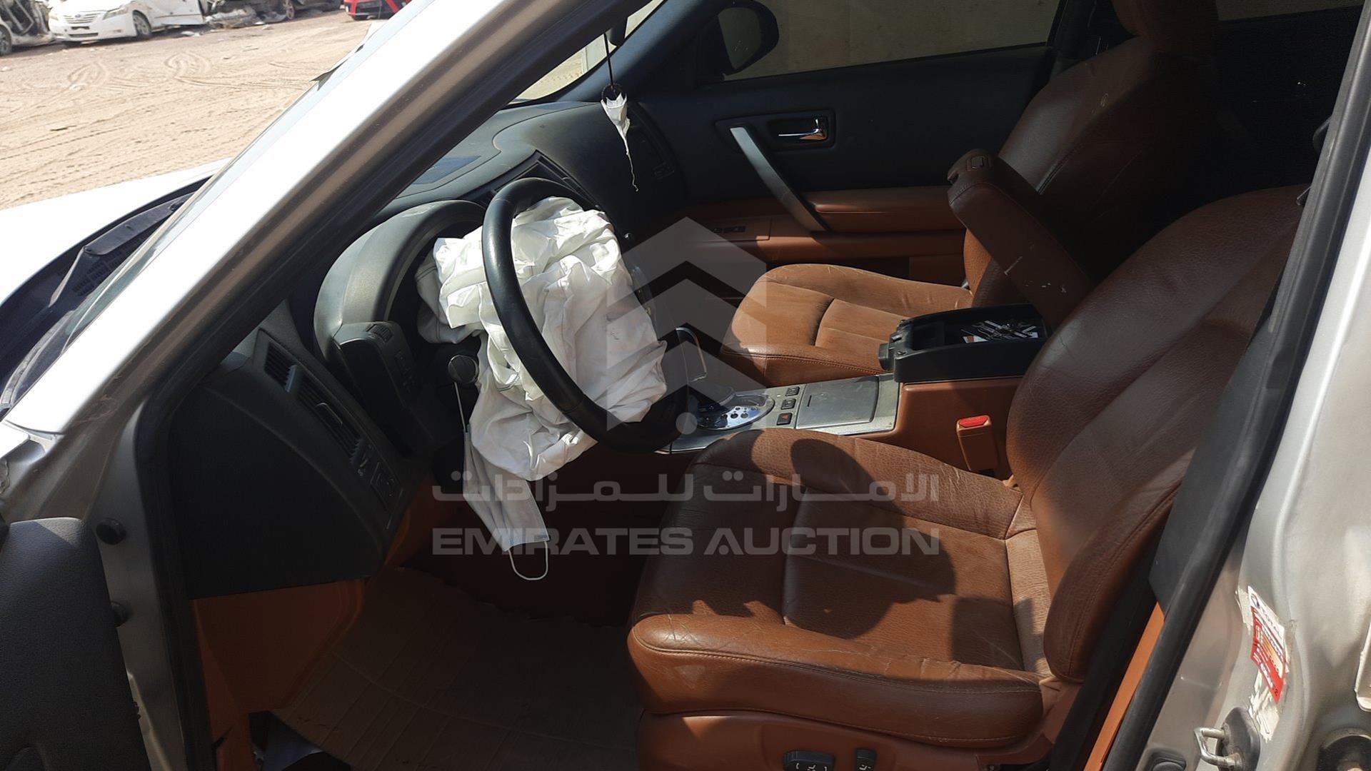 2008 INFINITI FX 35 VIN: JN8AS05Y58X017252