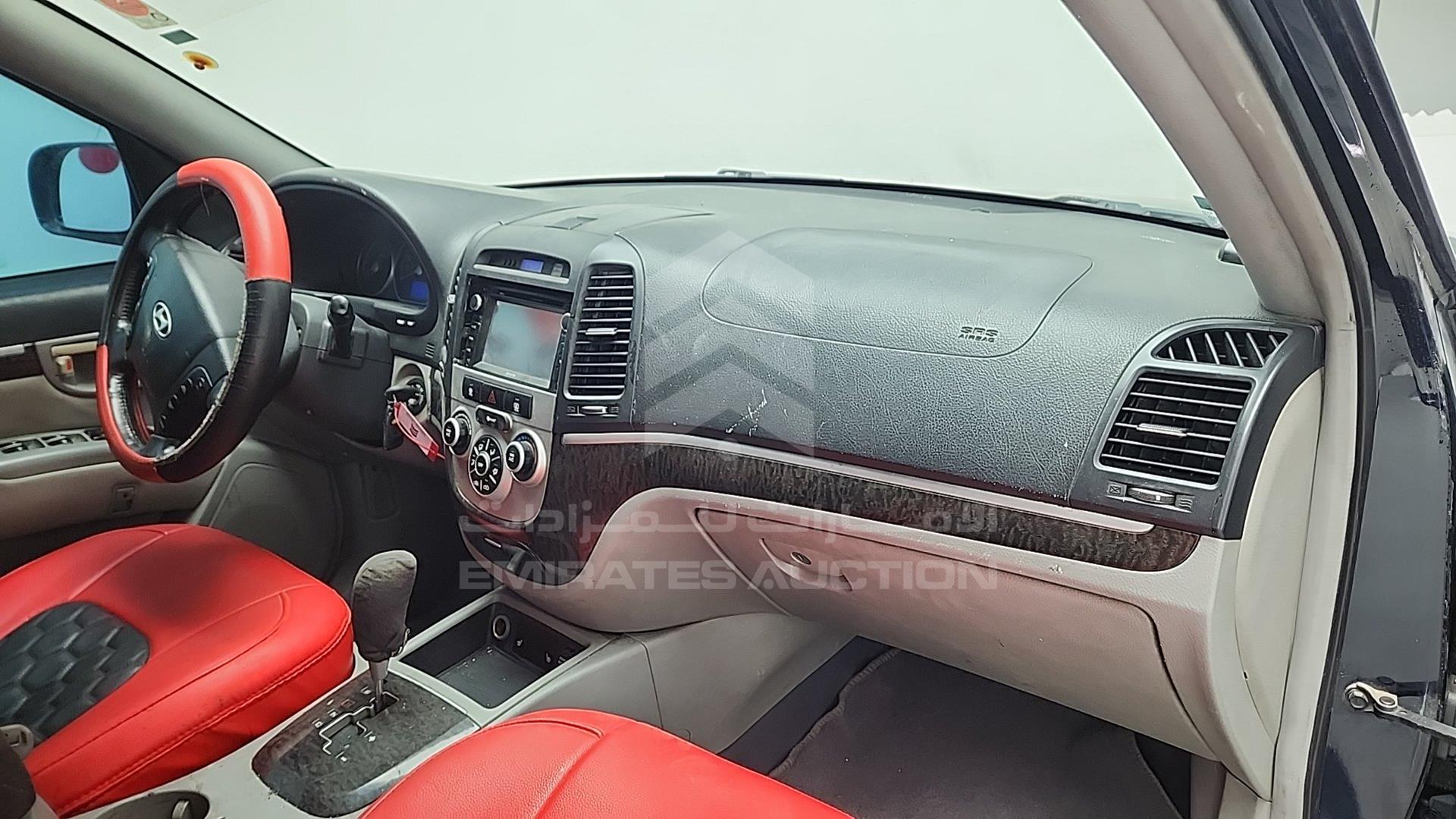 2008 HYUNDAI SANTA FE VIN: 5NMSG13E28H184449