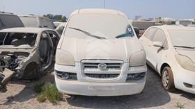 2015 JAC Refine - Scrap without document — Full Front View — Photo 1 — Thumbnail