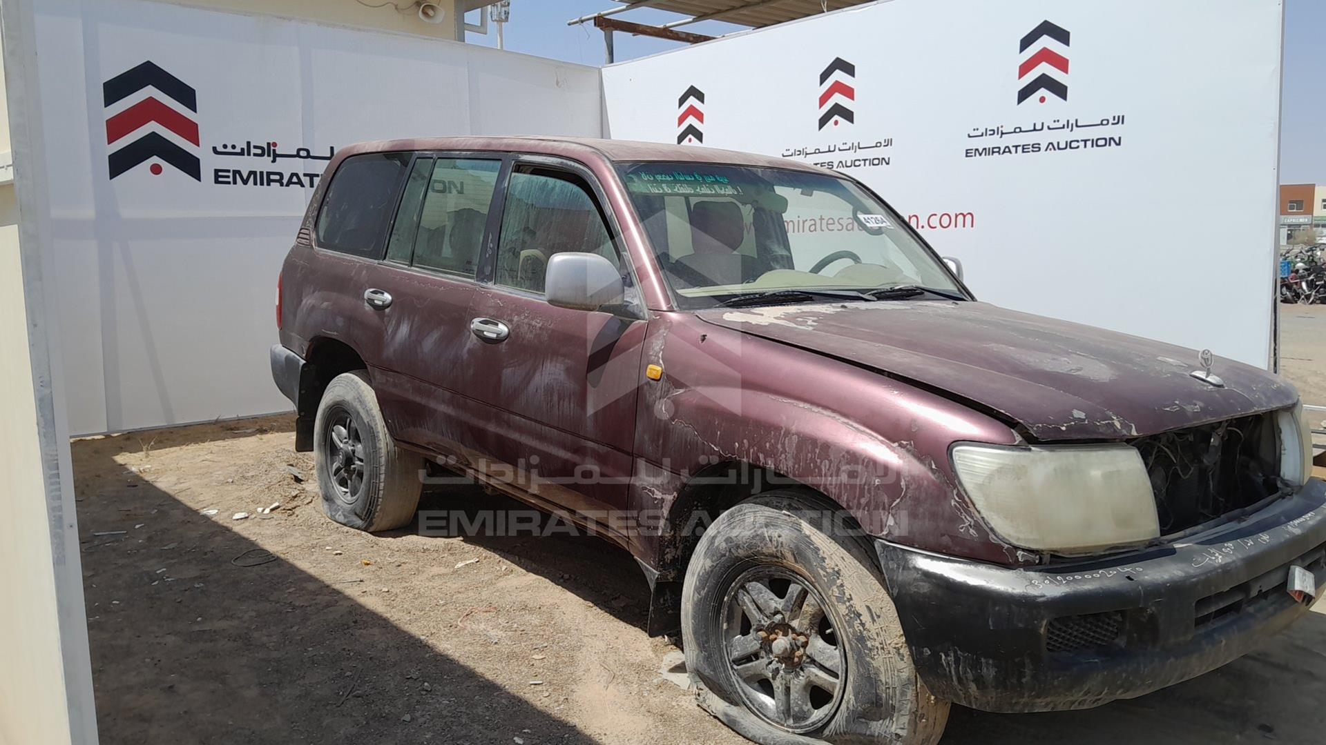 2004 TOYOTA LAND CRUISER VIN: JTEHJ09J245106837