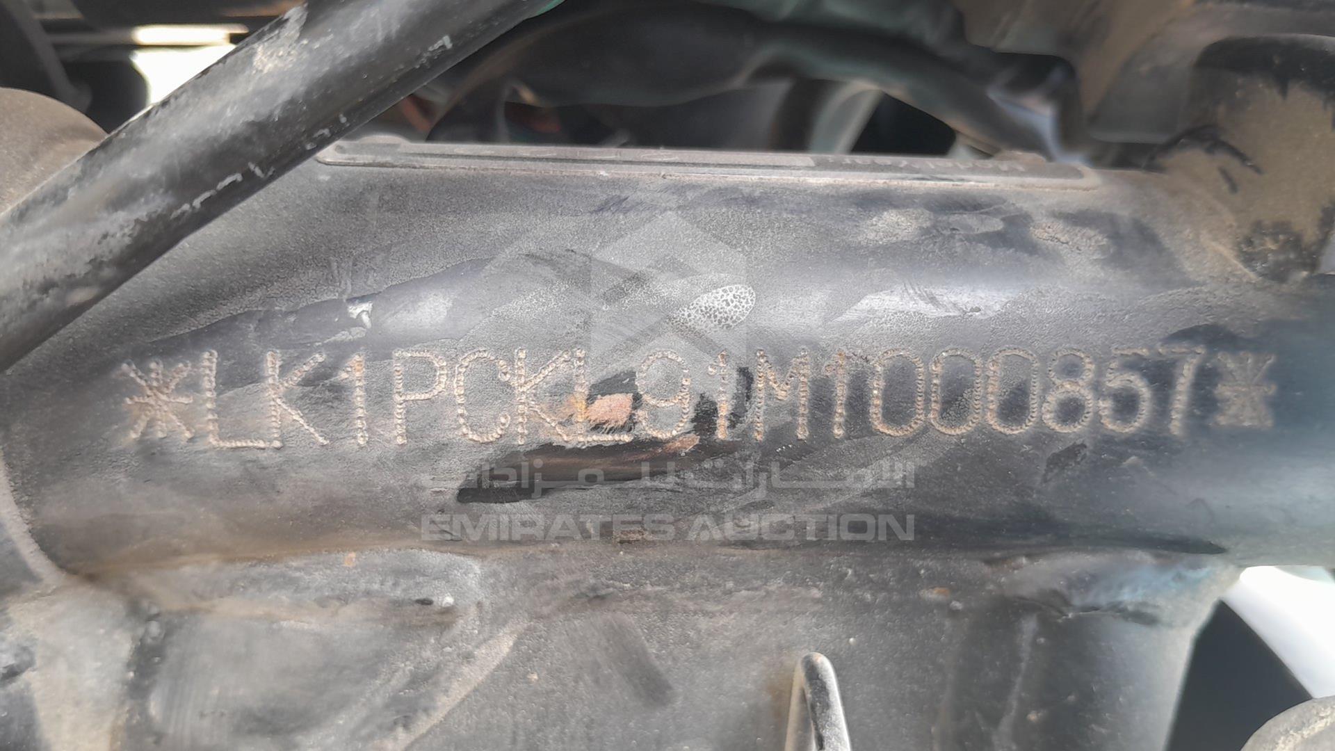 2022 SANYA SY150T VIN: LK1PCKL91M1000857