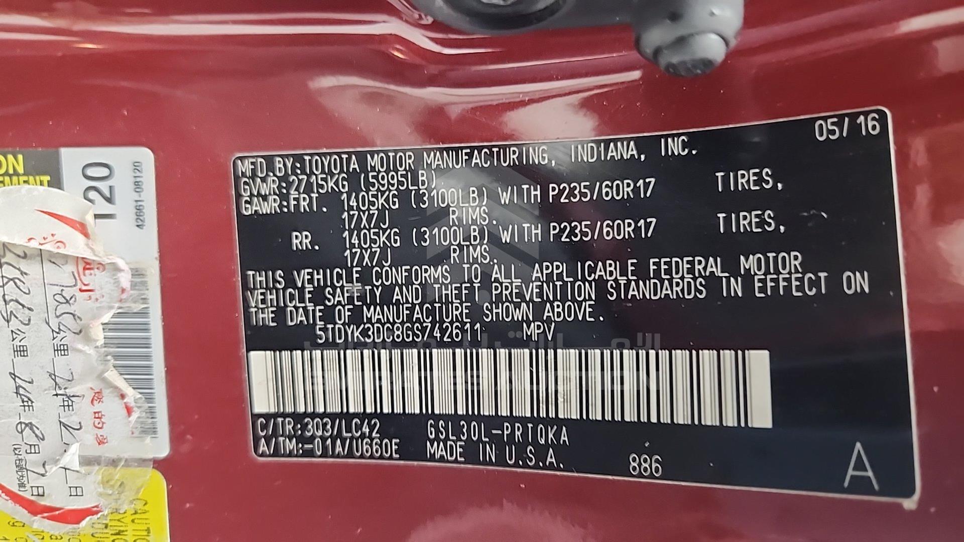 2016 TOYOTA SIENNA VIN: 5TDYK3DC8GS742611