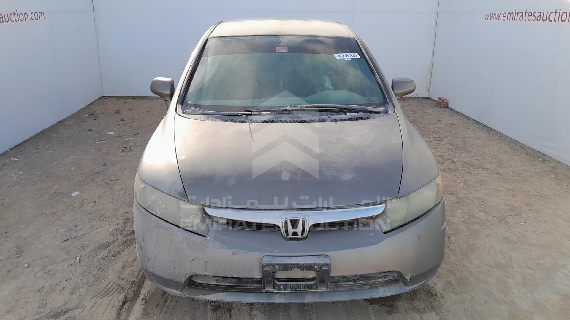 2006 HONDA CIVIC VIN: 1HGFA16526L064730
