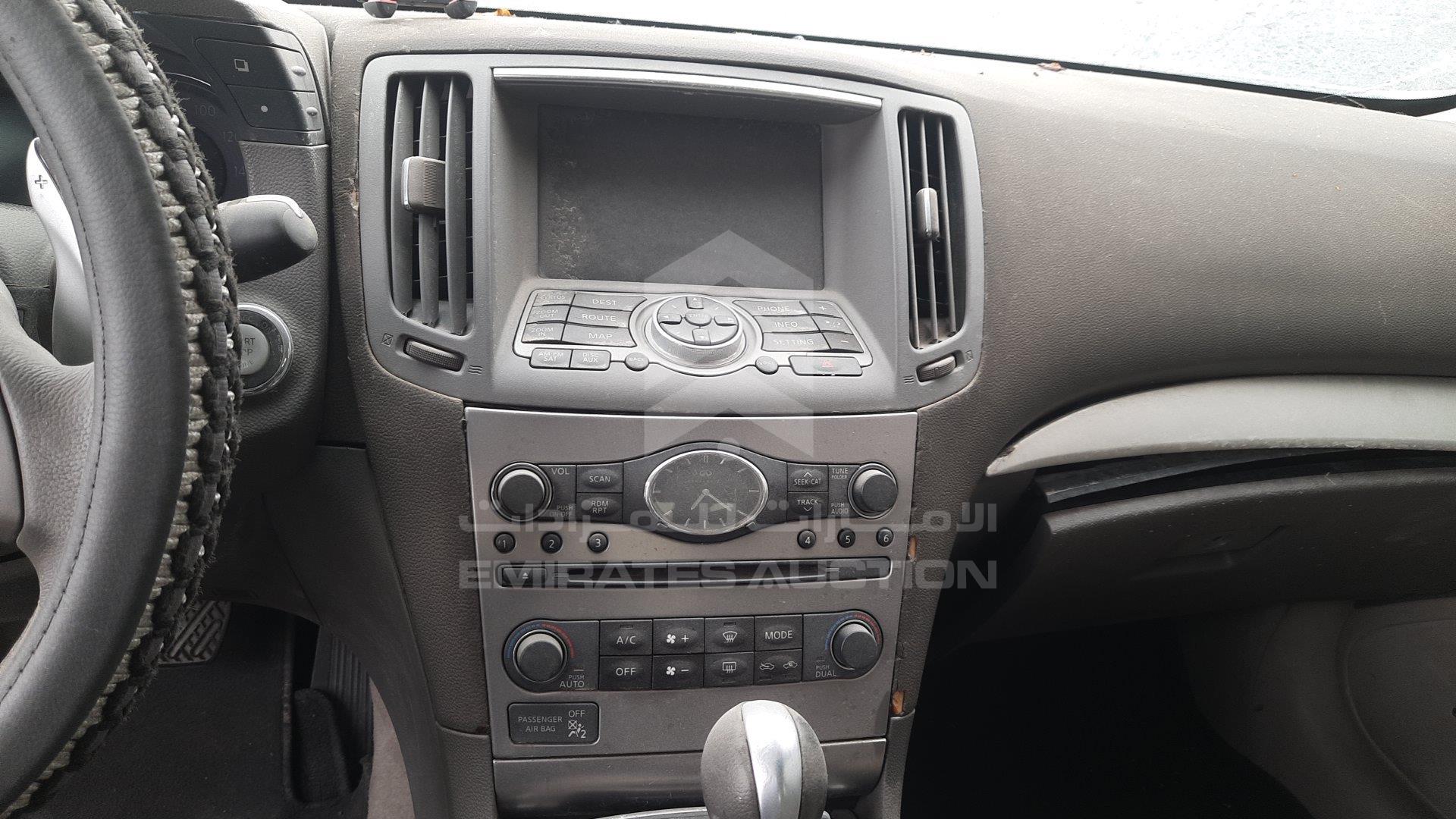 JN1CV6AR1DM752368 - 2013 Infiniti G 37 - #465623