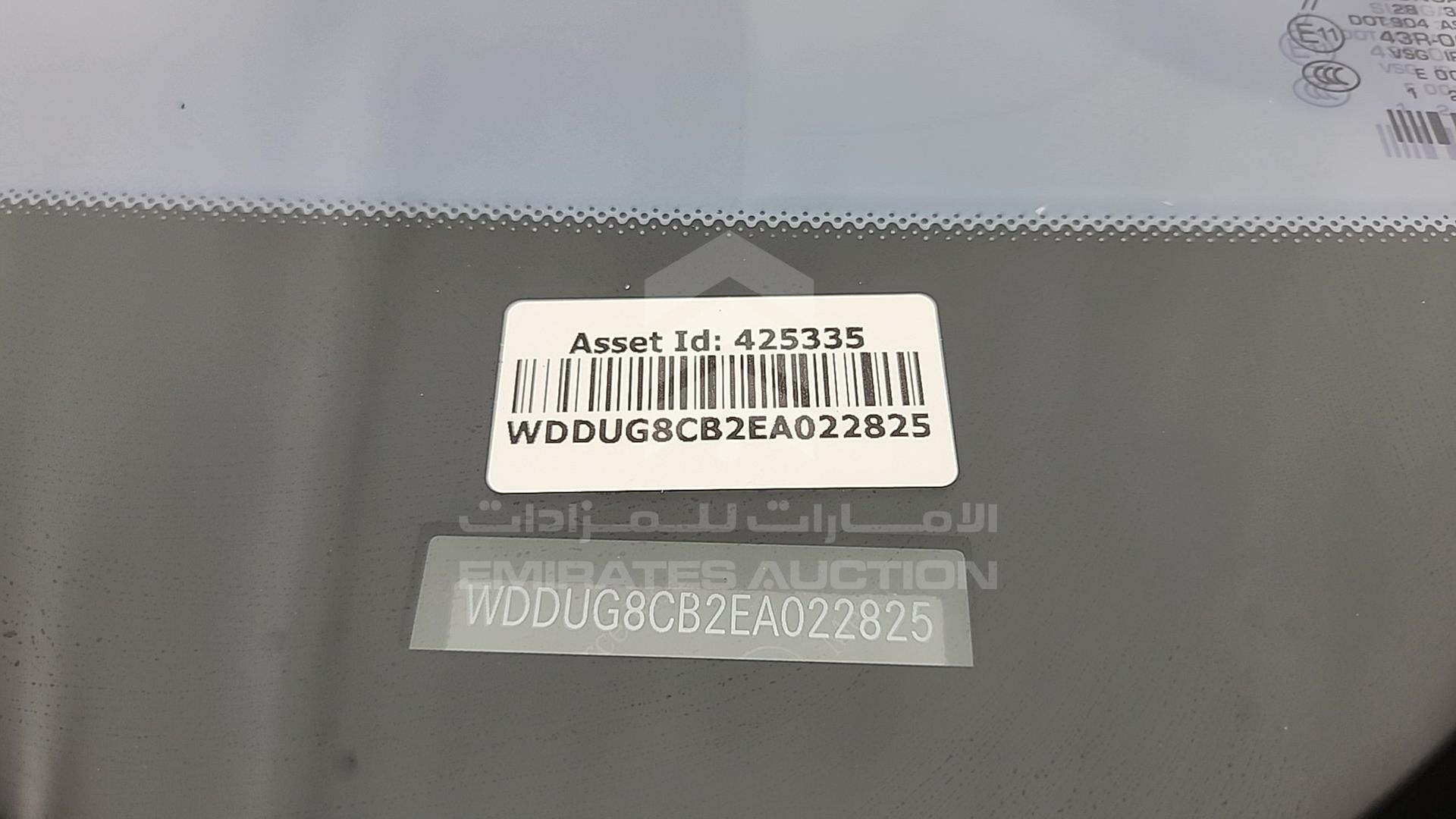 2014 MERCEDES S 500 VIN: WDDUG8CB2EA022825