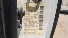 2015 Nissan Frontier — VIN on Frame — Photo 2 — Thumbnail