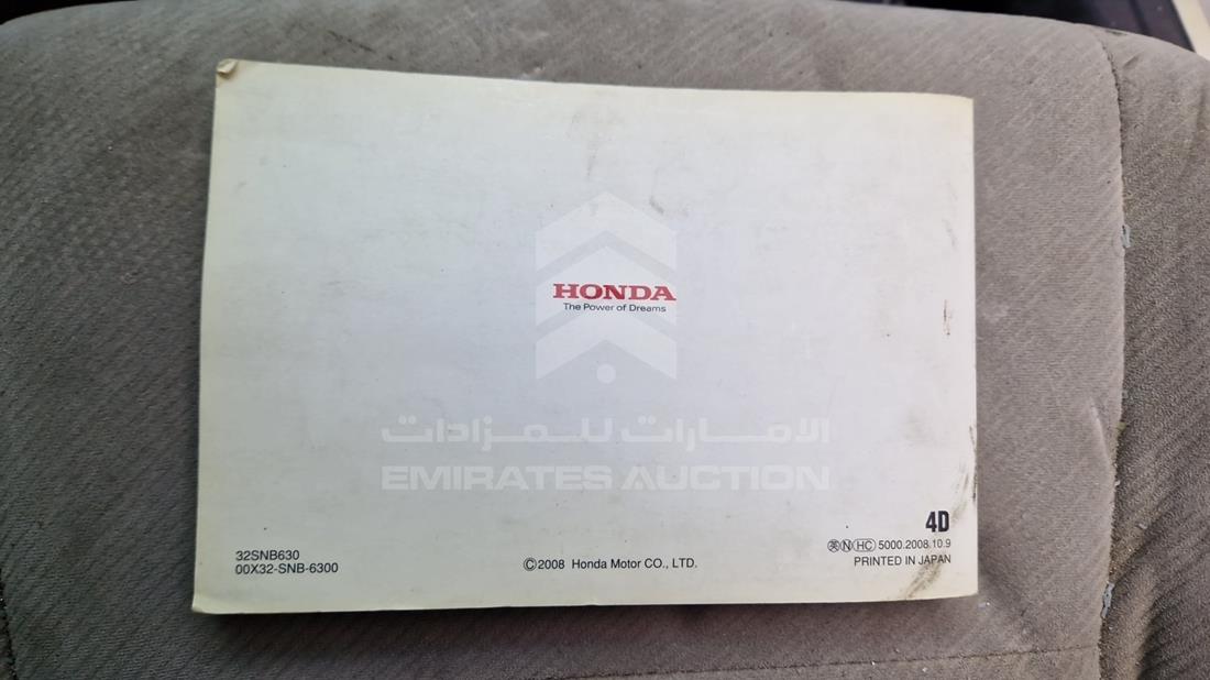 هوندا سيفيك 2009 — كتيبات الإرشادات والاكسسوارات — صورة 5