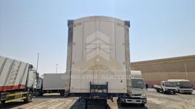 2015 Trailer Box — Full Front View — Photo 1 — Thumbnail