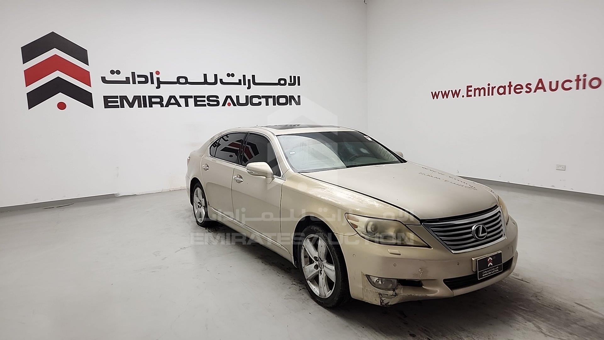 2012 LEXUS LS 460 VIN: JTHGL5EF0C5046045