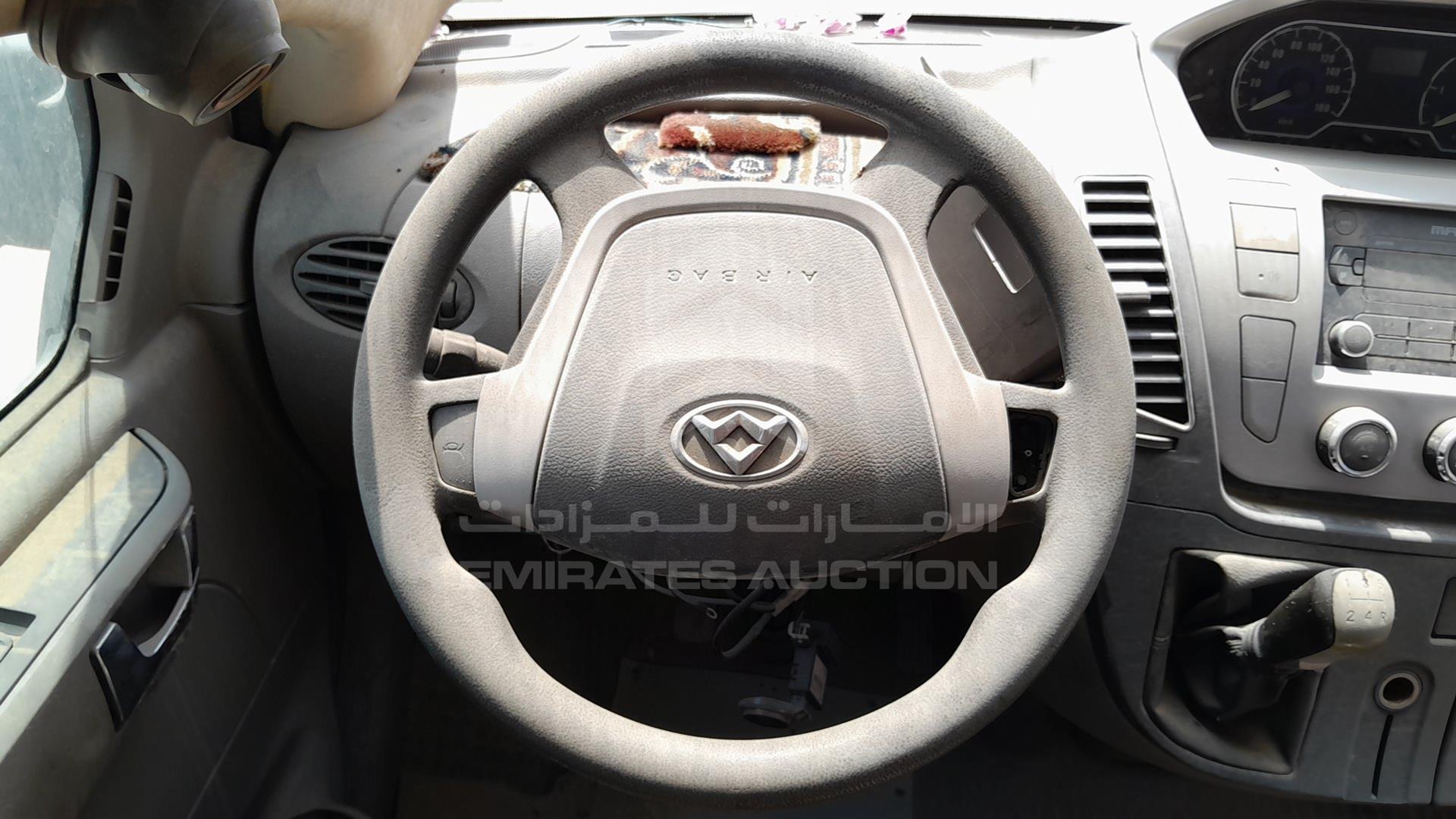 2015 MAXUS V80 VIN: LSKG5GC15FA210104