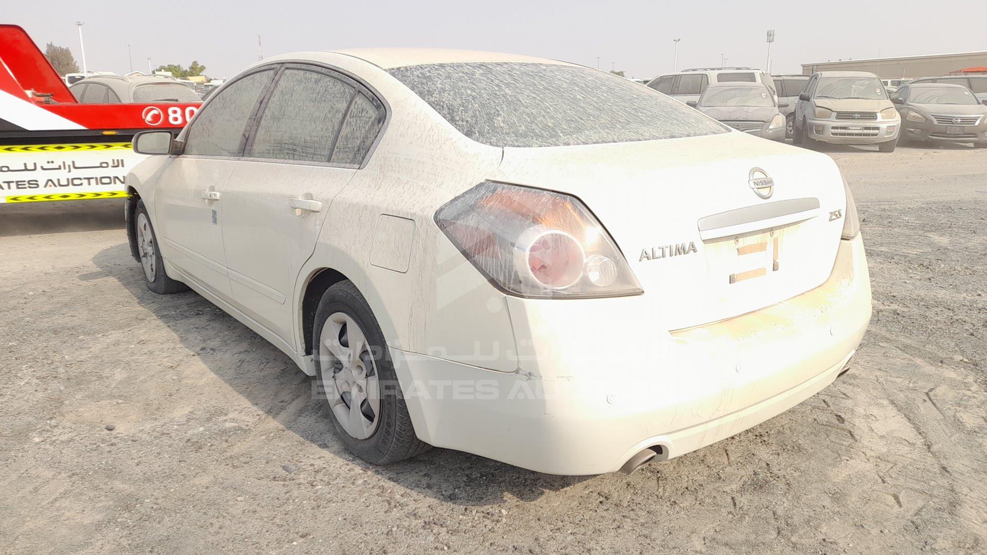 2008 NISSAN ALTIMA VIN: 1N4AL21D58C269779