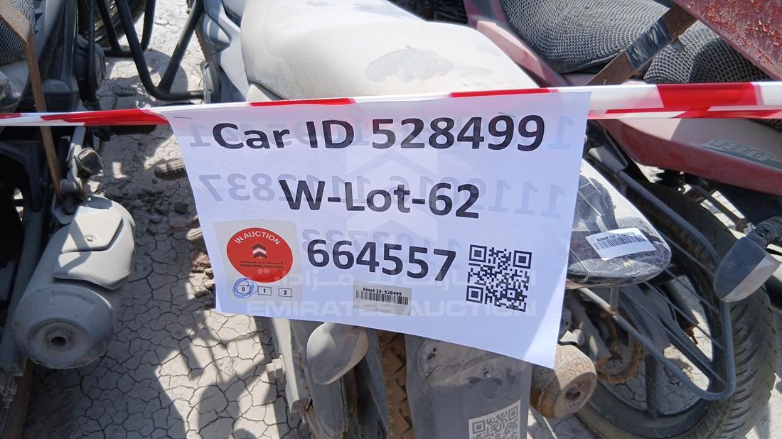 5 Motorbikes — General — Photo 13