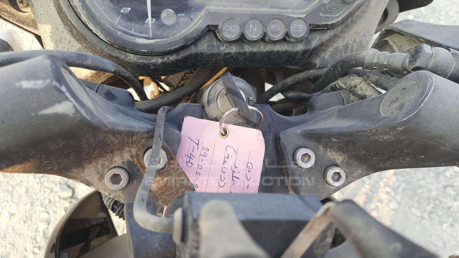 2020 BAJAJ 150 CC VIN: MD2A11CX7LCJ63273