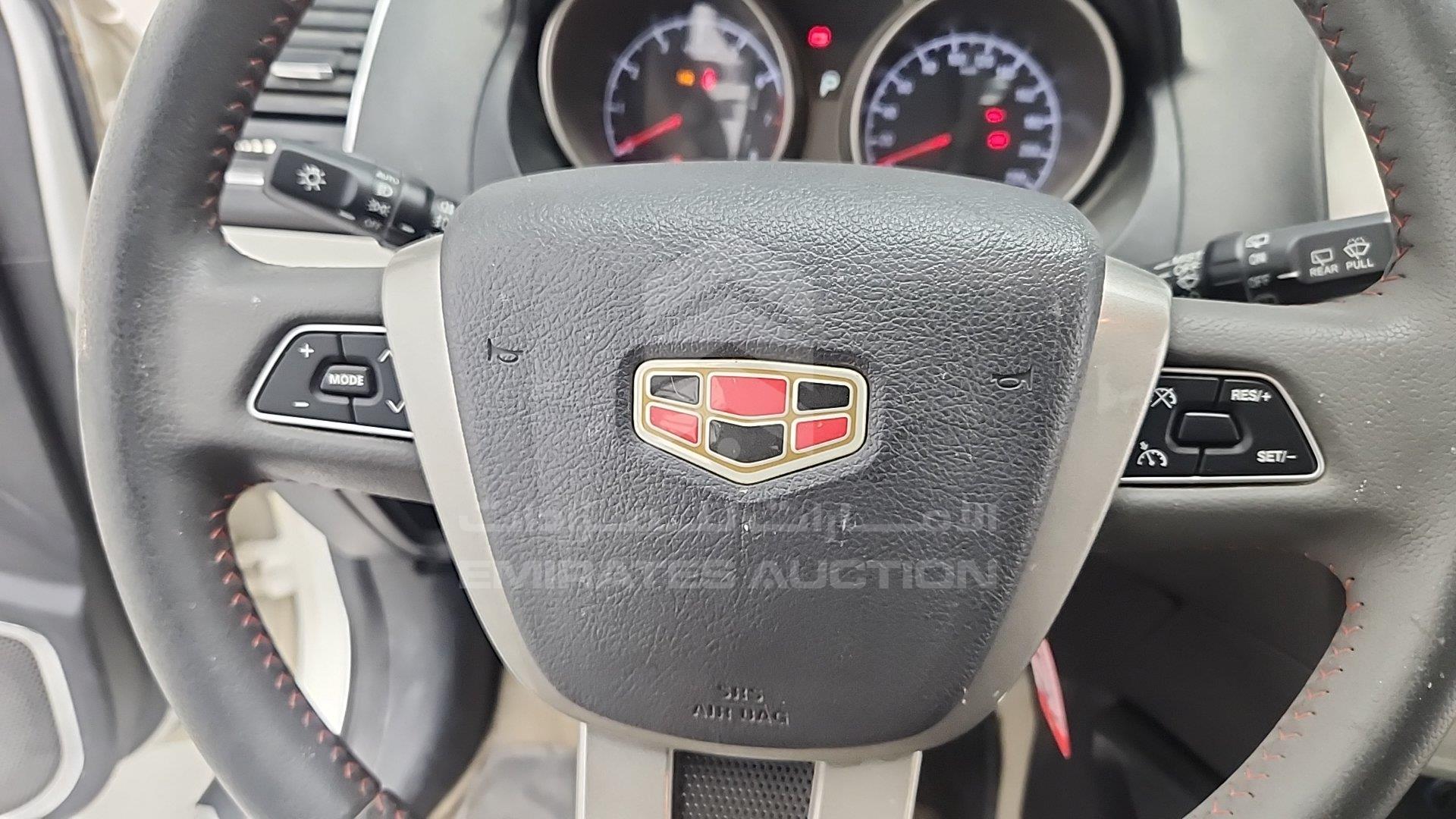 LB37762Z2FC230676 - 2015 Geely EMGrand 7 - #508145