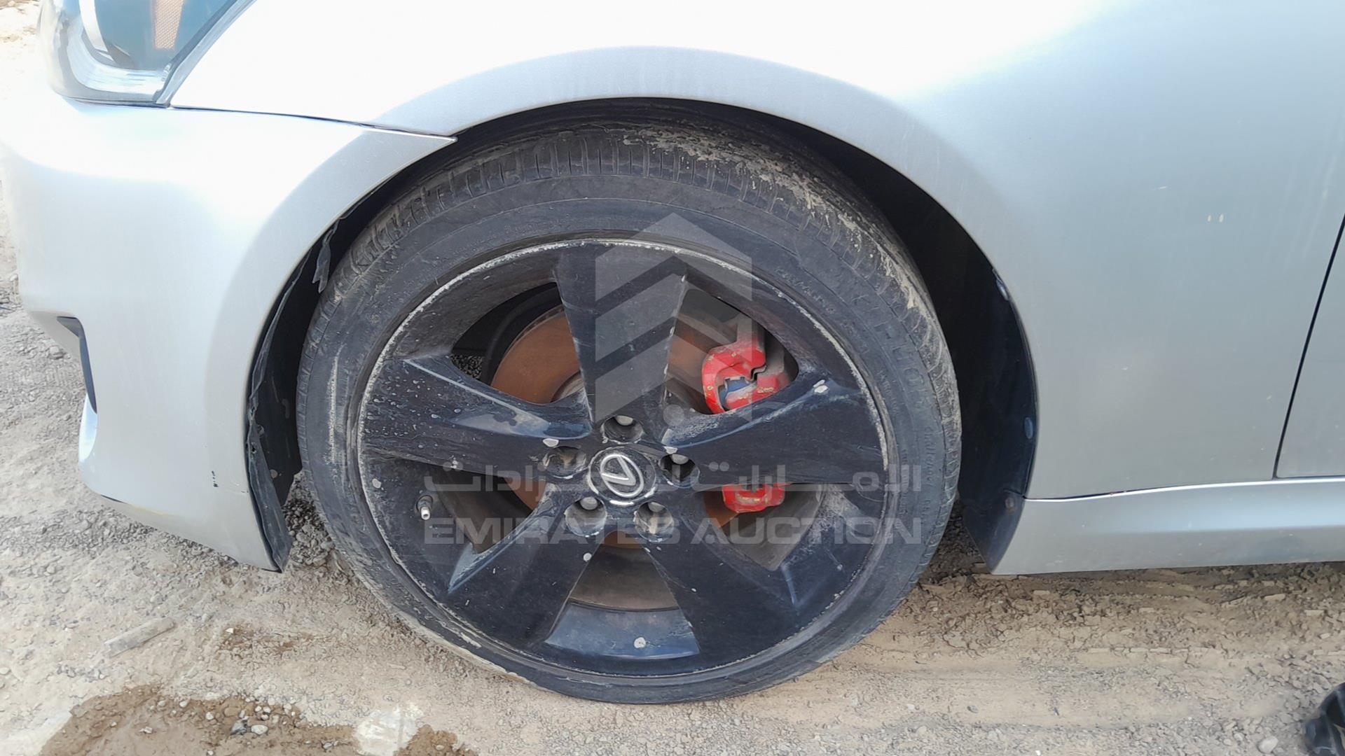 2010 LEXUS IS 250 C VIN: JTHFF2C24A2505089