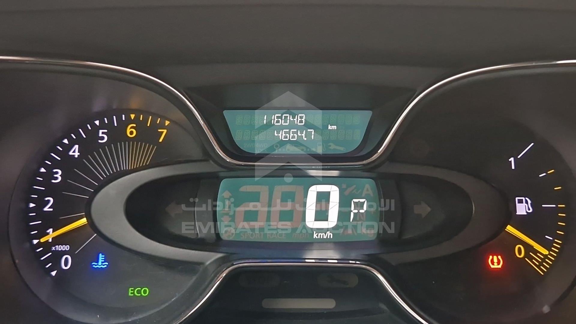 2016 RENAULT CAPTUR VIN: VF12RRHE8GW548059
