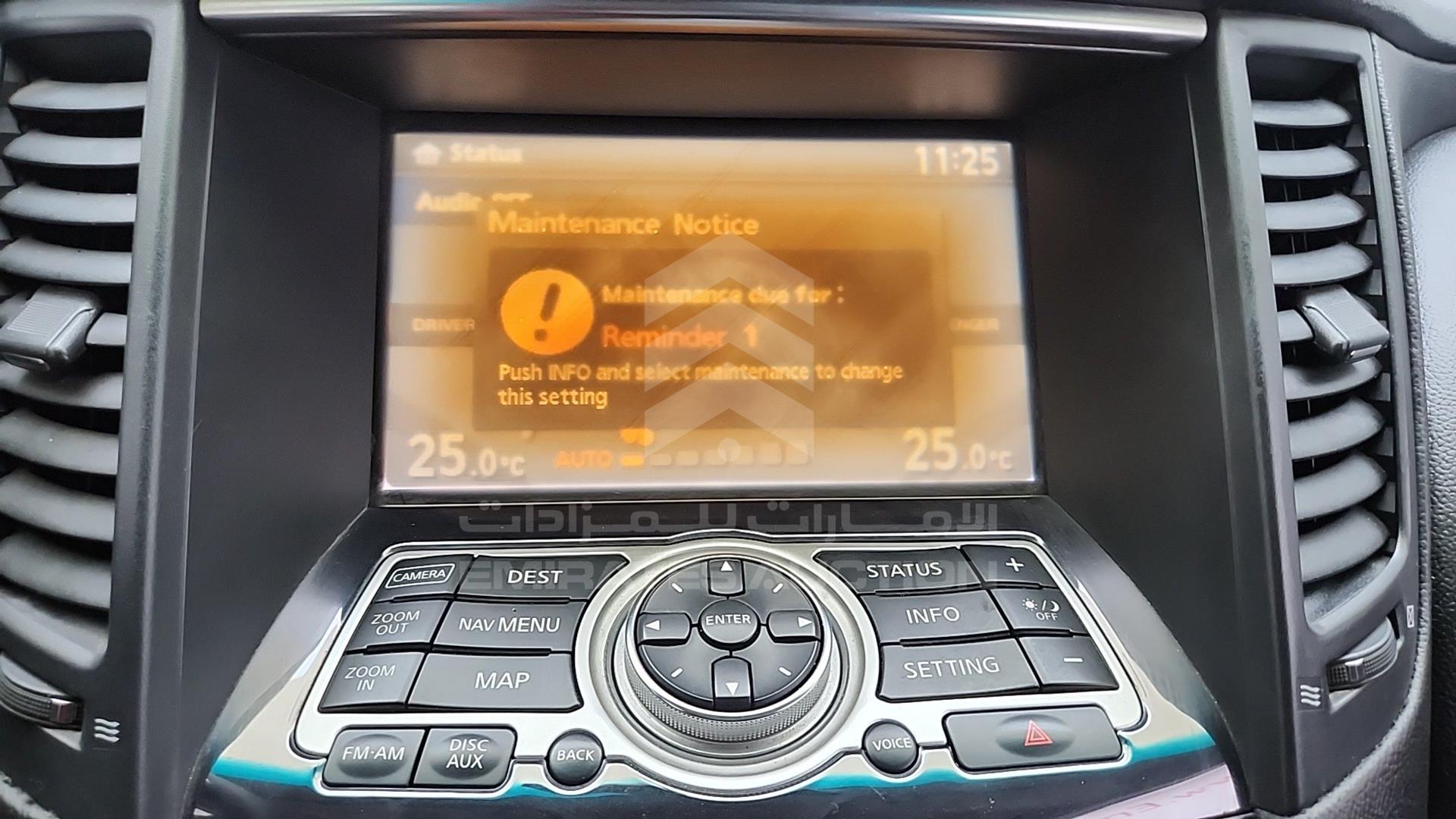 2009 INFINITI FX 35 VIN: JNRAS15Y89M500870