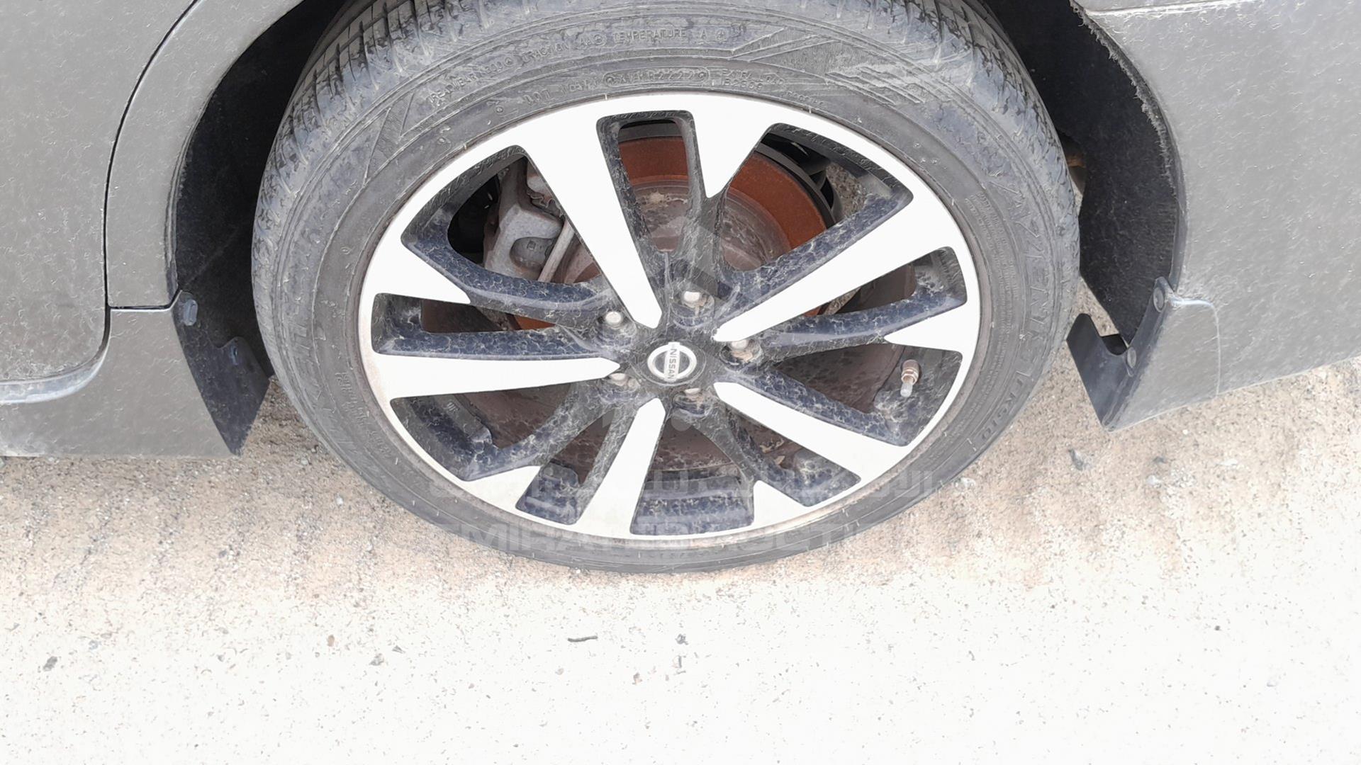 2018 NISSAN ALTIMA VIN: 1N4AL3AP8JC473191