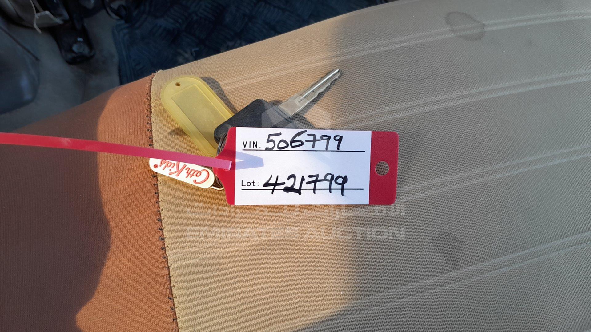 2005 NISSAN SUNNY VIN: JN1FN61C35W506792
