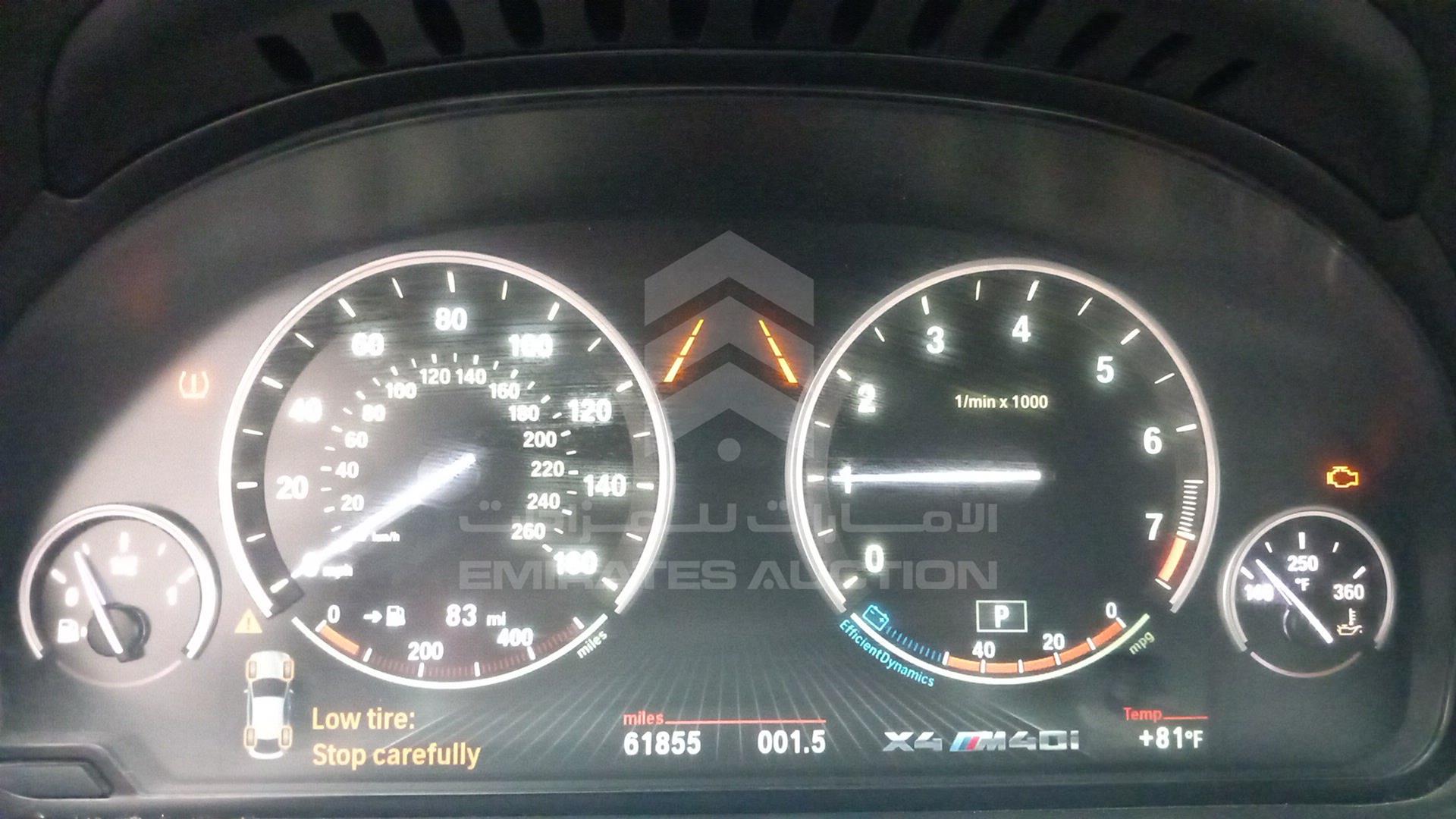 2018 BMW X4 VIN: 5UXXW7C50J0W64263