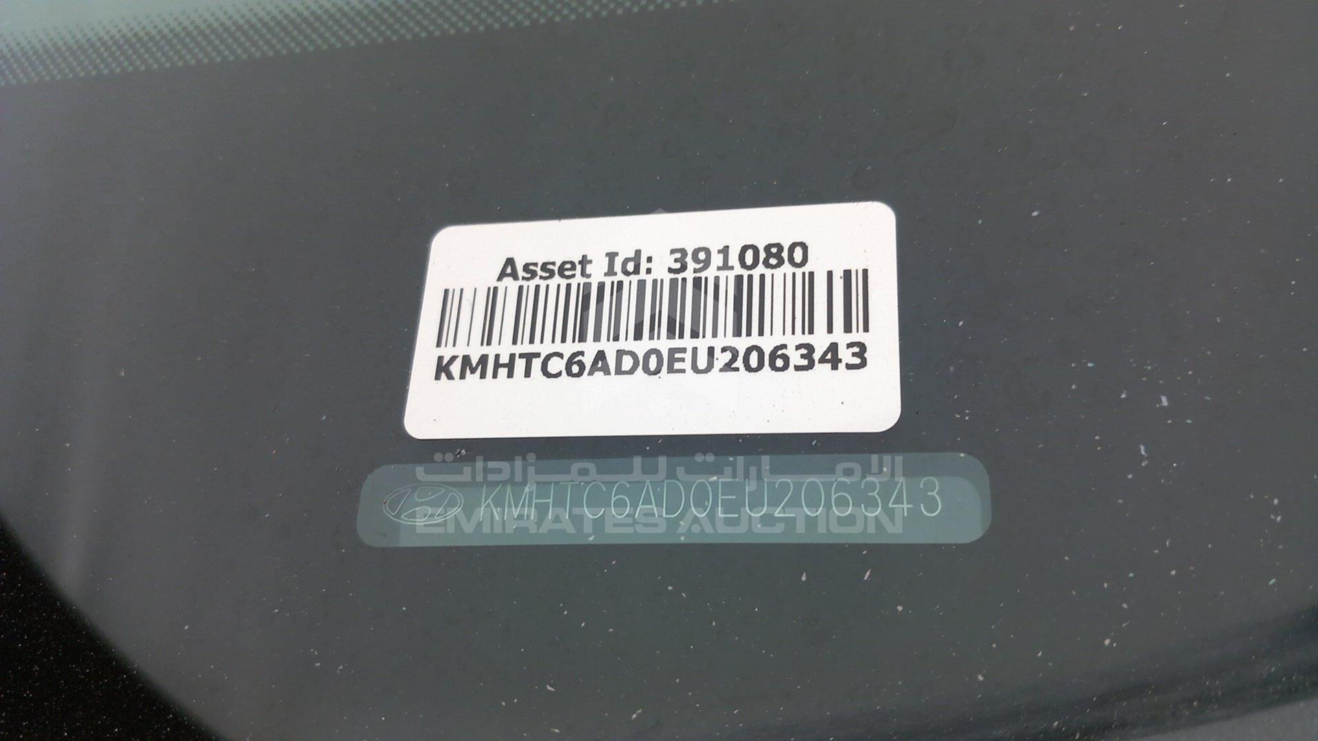 2014 HYUNDAI VELOSTER VIN: KMHTC6AD0EU206343