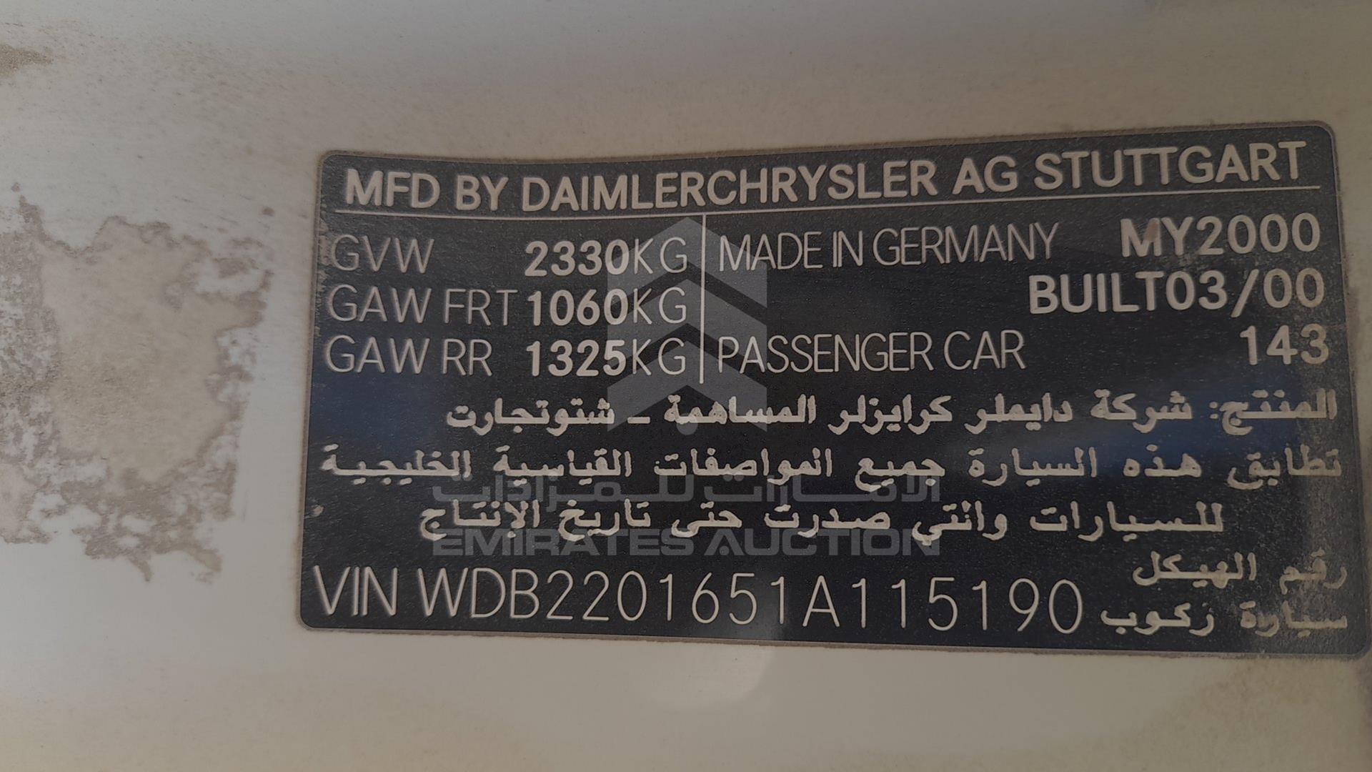 2000 MERCEDES S 320 VIN: WDB2201651A115190