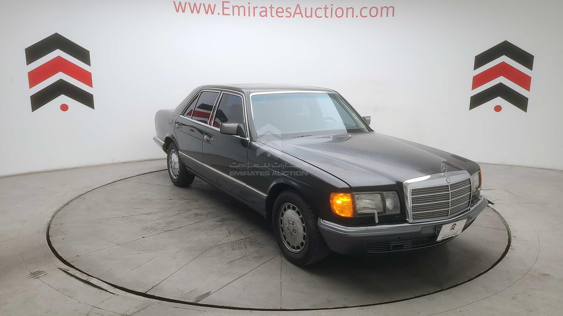 1991 MERCEDES SE 300 VIN: WDBCA24D7MA590747
