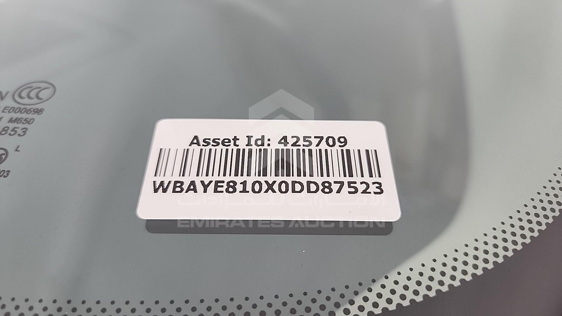 2012 BMW 750LI VIN: WBAYE810X0DD87523