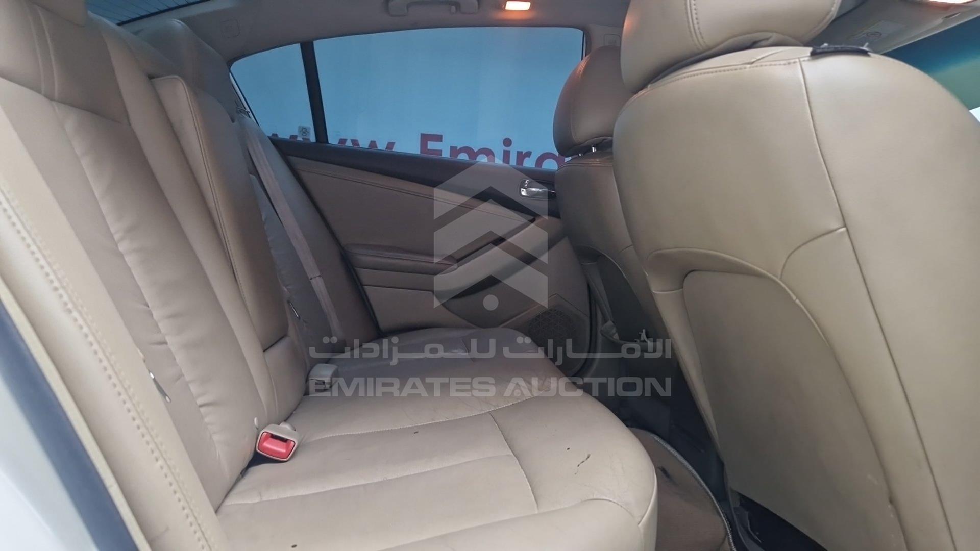 2008 NISSAN ALTIMA VIN: 1N4BL21E88C247661