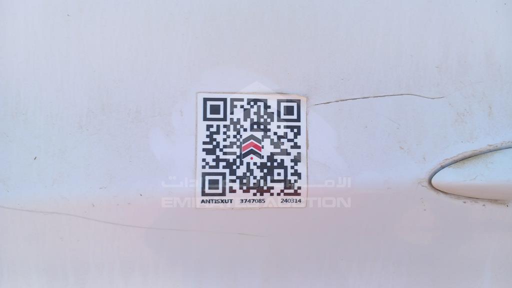 KMHDG41E3EU924118 - 2014 HYUNDAI ELANTRA - #527093