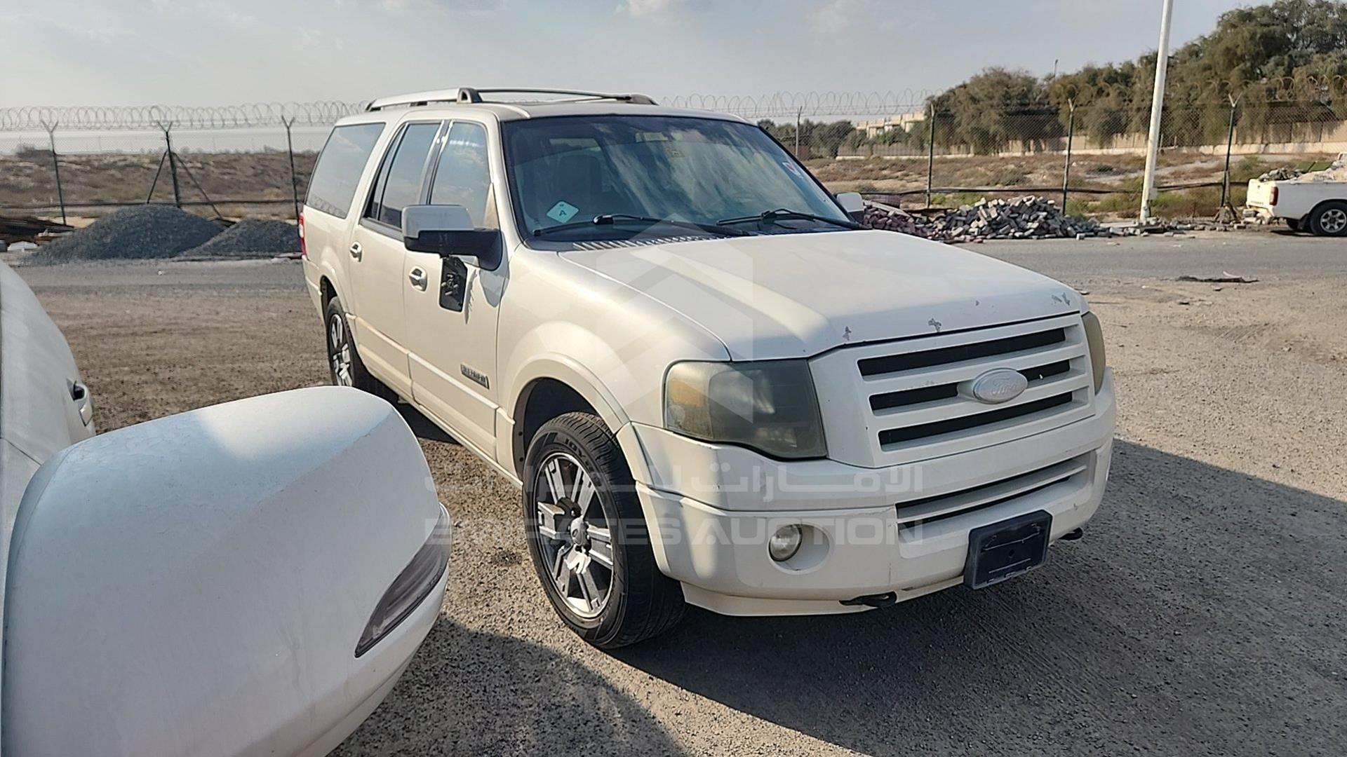 2008 FORD EXPEDITION VIN: 1FMFK20508LA07158