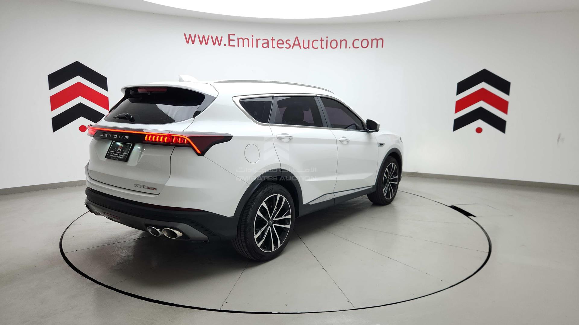 2024 JETOUR X70 PLUS VIN: HJRPBGGB0RF012454