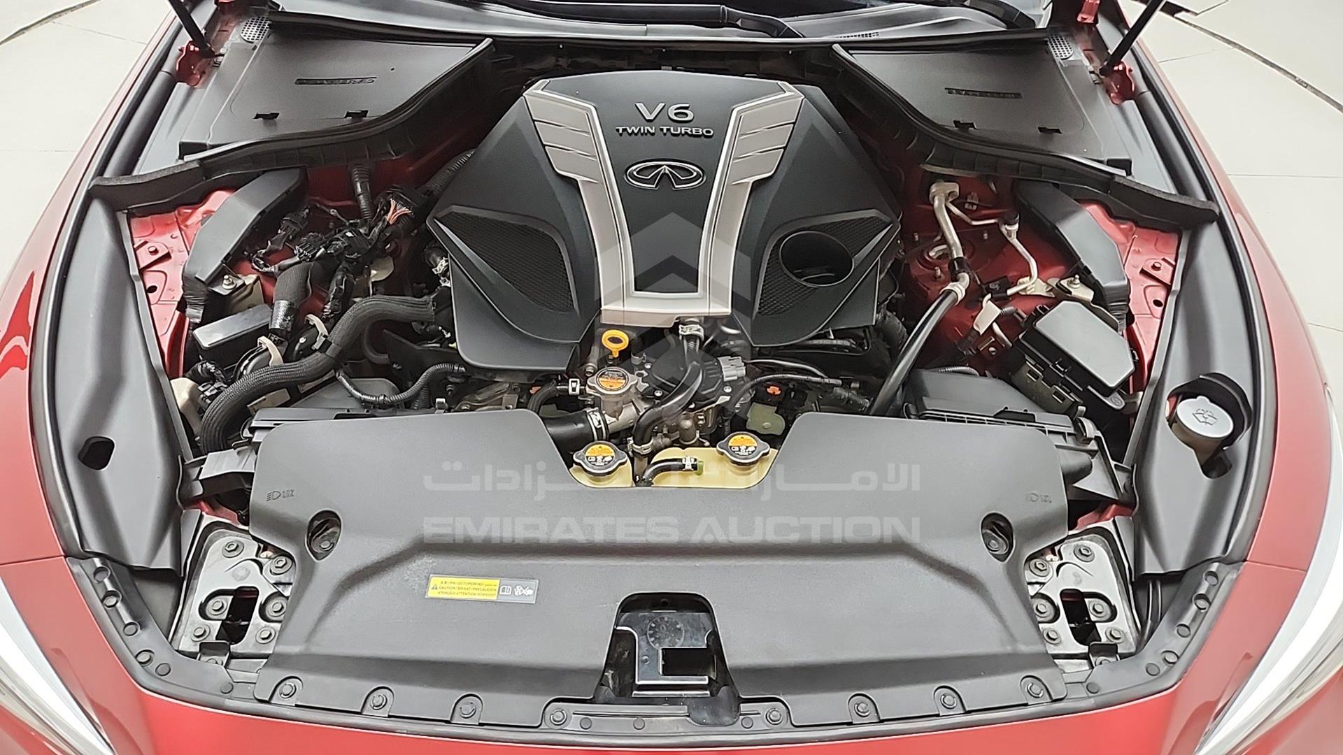 2017 INFINITI Q50 VIN: JN1EV7AP4HM520088