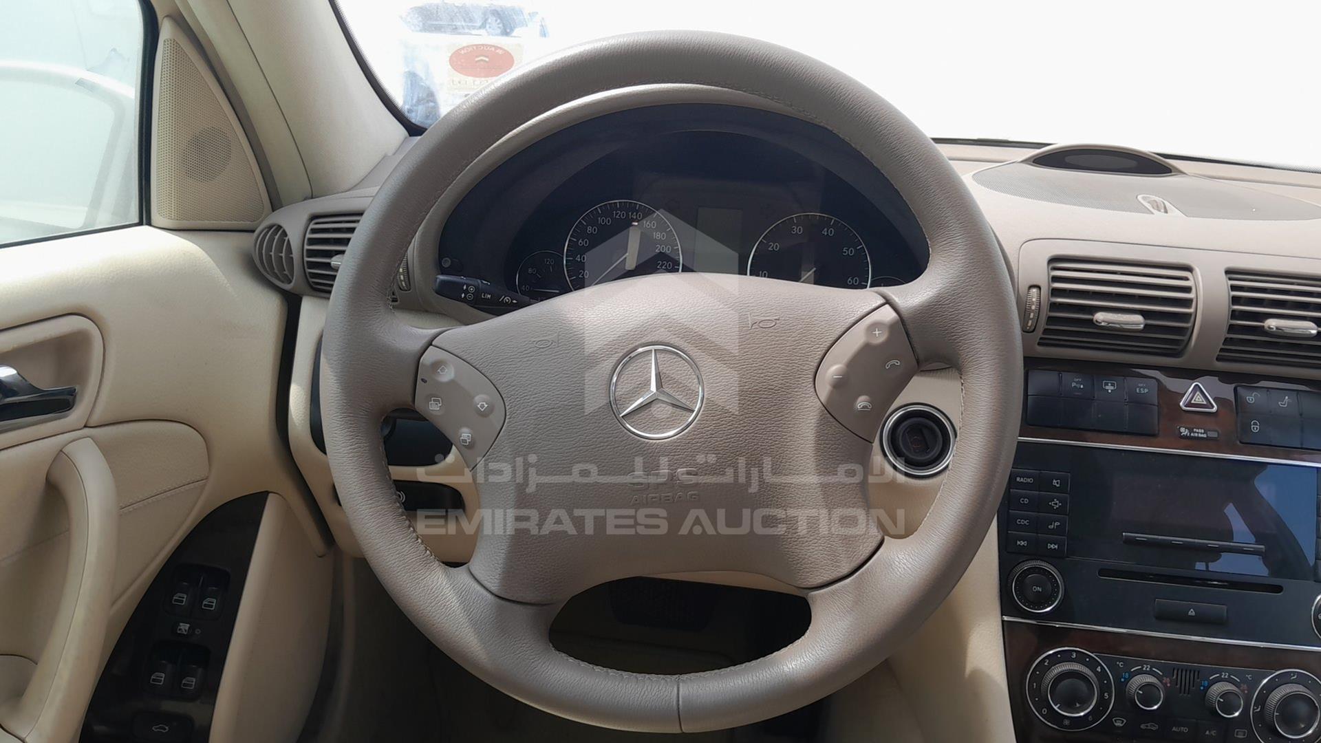 2007 MERCEDES C200 VIN: WDBRF42H17F868255