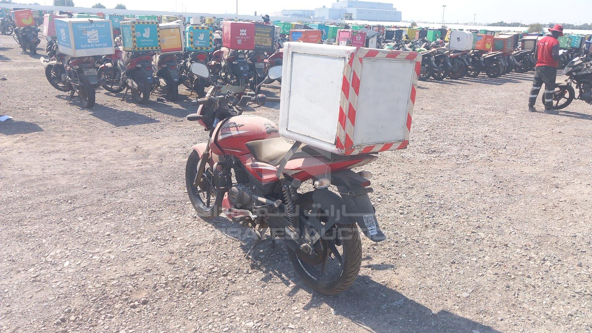 2020 BAJAJ PULSAR VIN: MD2A11CX4LCE59841