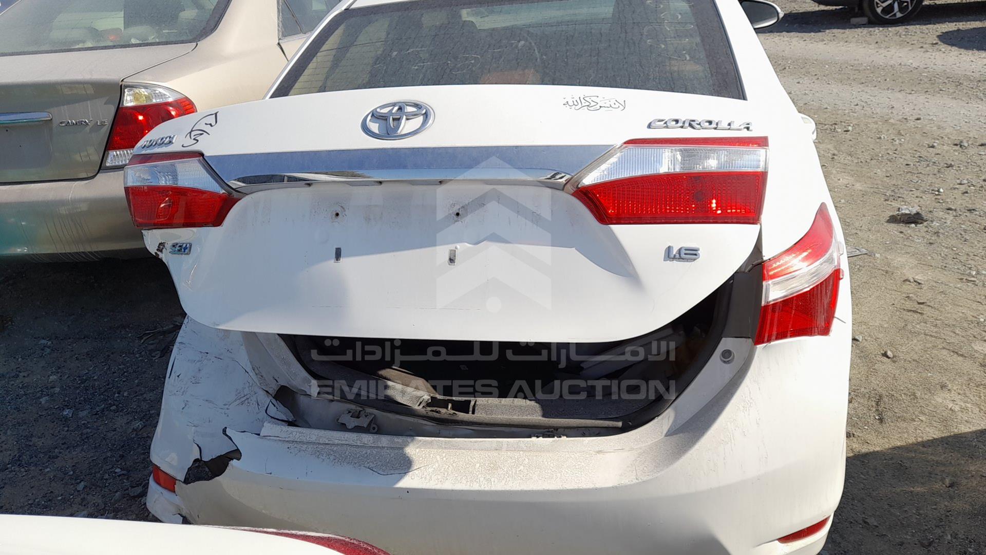 2014 TOYOTA COROLLA VIN: RKLBB9HE2E5023977
