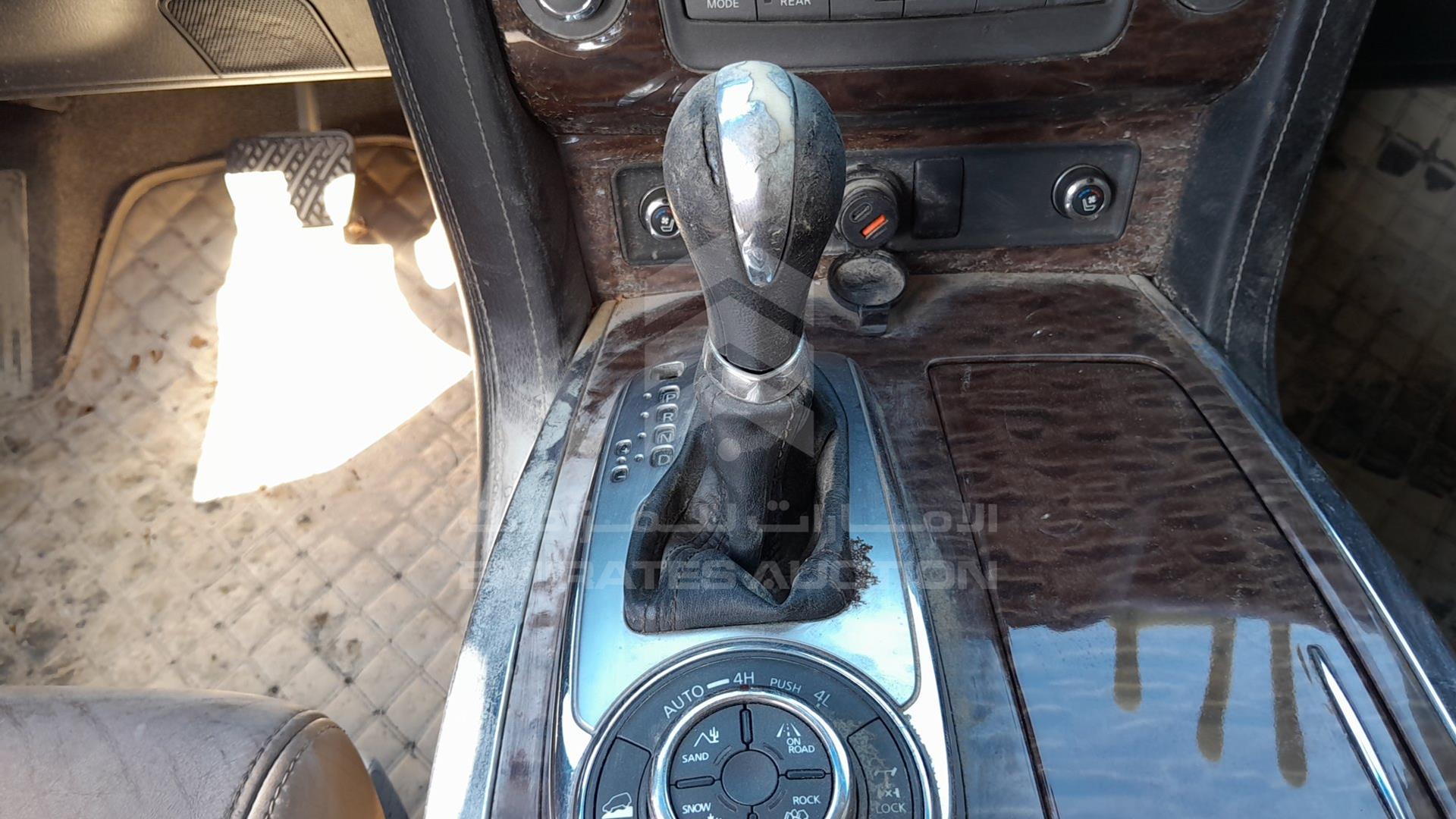 2017 NISSAN PATROL VIN: JN8AY2NY4H9301065