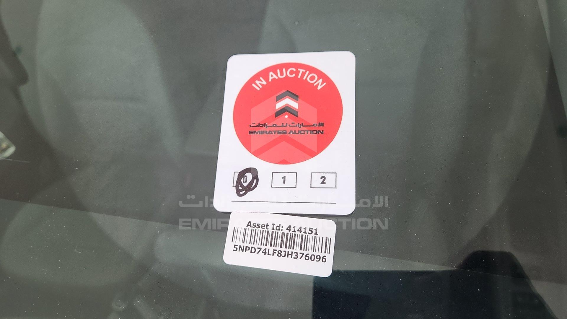 2018 HYUNDAI ELANTRA VIN: 5NPD74LF8JH376096